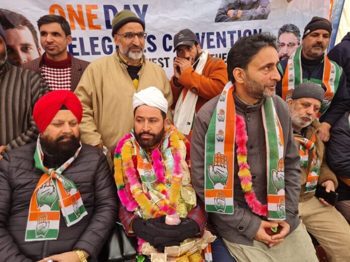 congress jammu