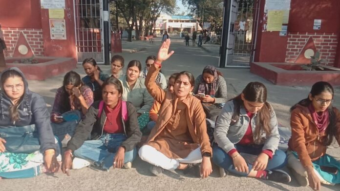 dharana dharana