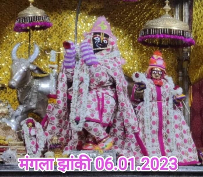 govind dev govind dev