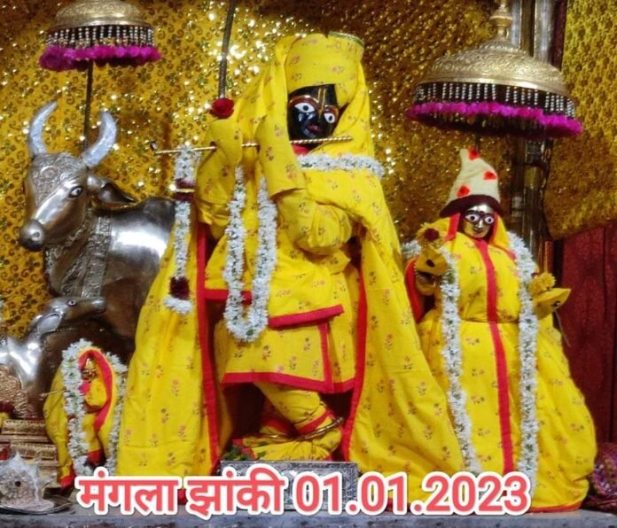 govind dev ji govind dev ji