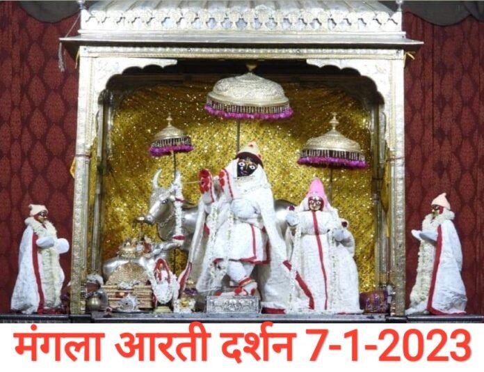 govind devji