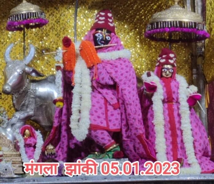govinddev ji govinddev ji