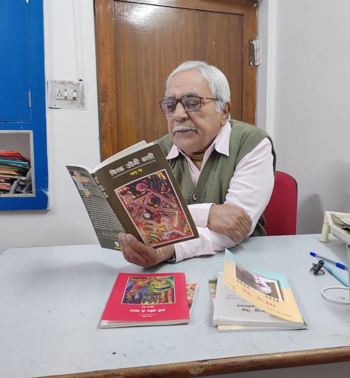mahendra neh
