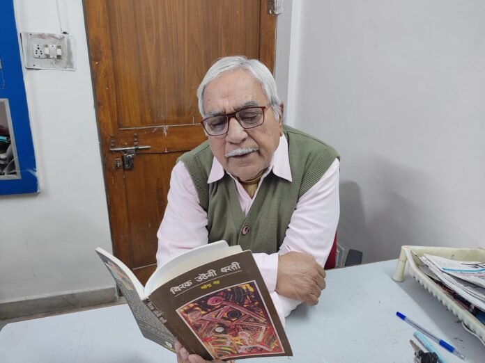 mahendra neh