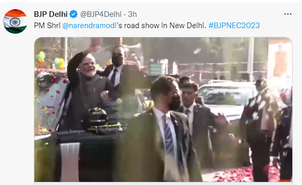 modi modi
