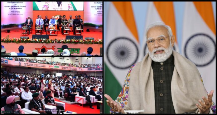 narendra modi narendra modi