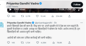 priyanka ka tweet