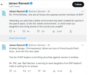 ramesh tweet