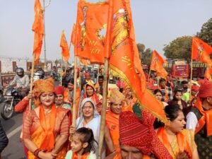 shobhayatra