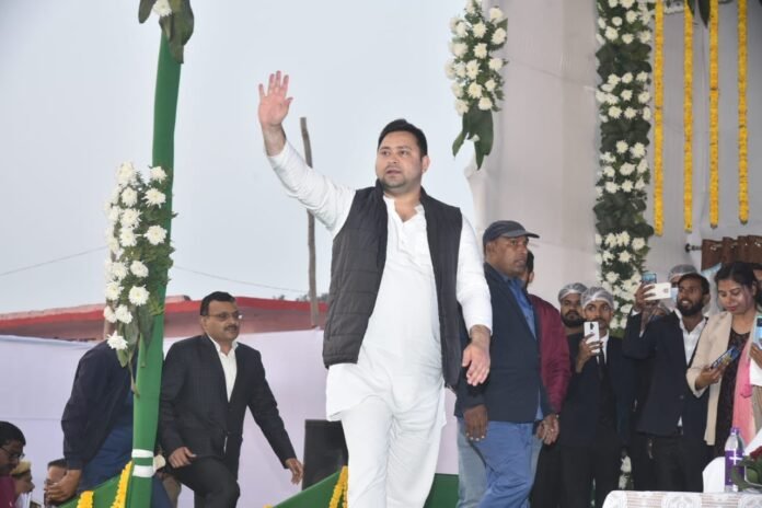 tejaswi yadav bihar