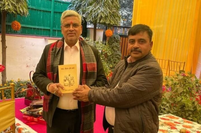 vivek mishra vivek mishra