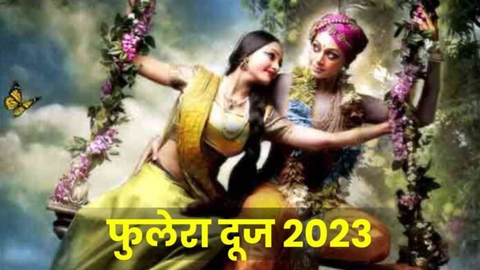 01 02 2023 fulera duj 2023 n 01 02 2023 fulera duj 2023 n