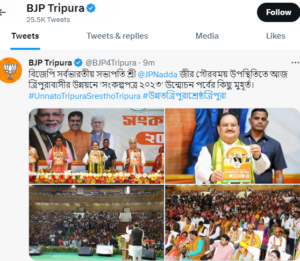 bjp tripura