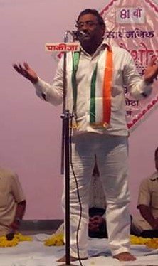 chand sheri00
