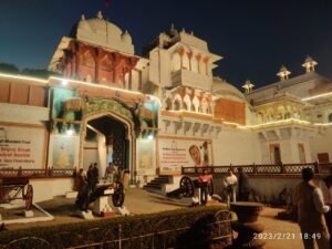 city palace