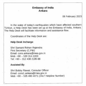 help desk