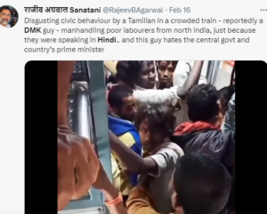 hindi