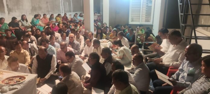 jain