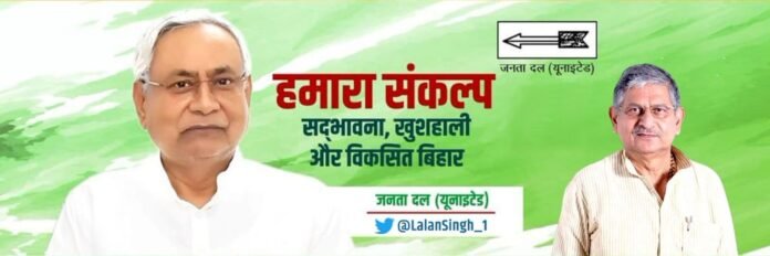lalansingh lalansingh