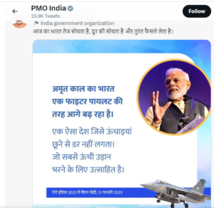 modi 2
