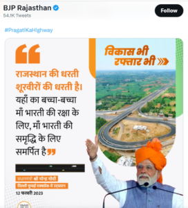 modi 3