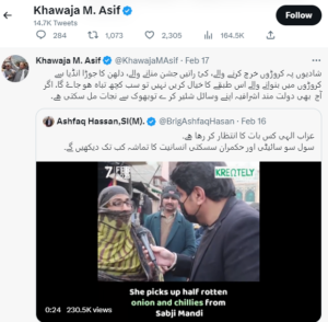 pakistan