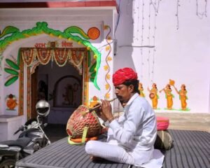 parampra ak