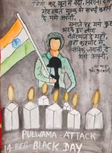 poster 3