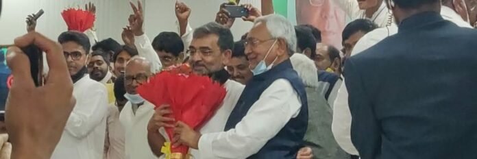 upendra and nitish upendra and nitish