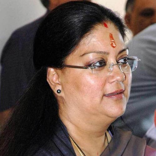 vasundhra vasundhra
