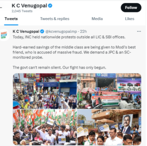 venugopal