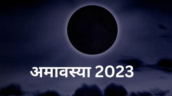 ो 1024x576