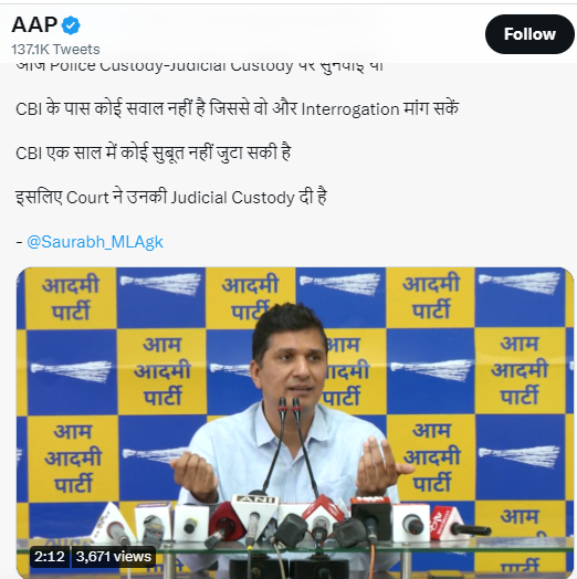 aap