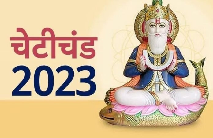 img 20230322 wa0019