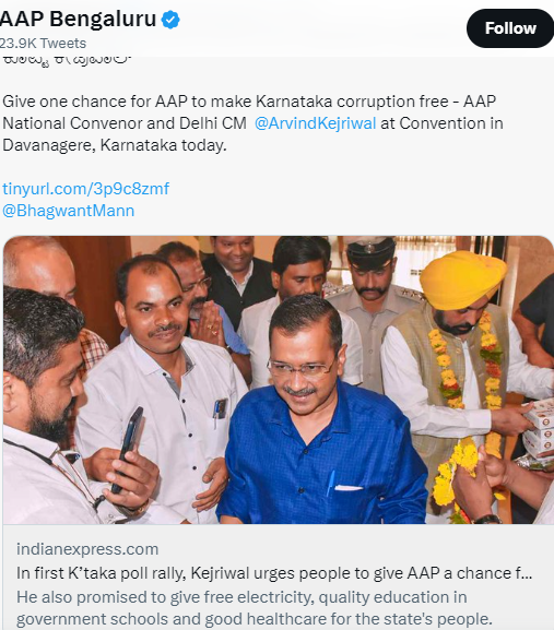 kejriwal