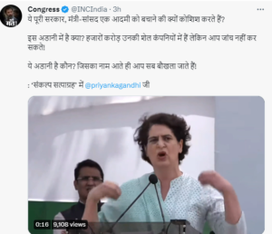 priyanka 1