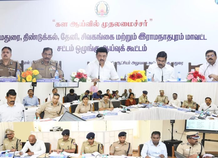 tamilnadu