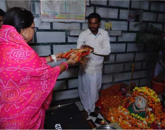 vasundhra raje vasundhra raje