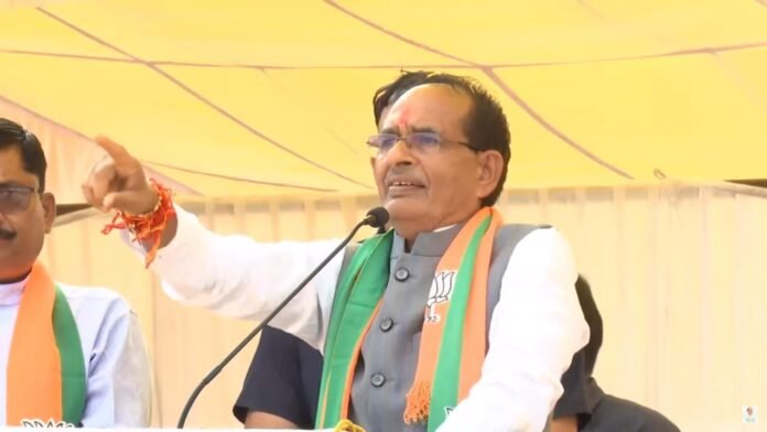 shivraj