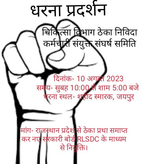 whatsapp image 2023 08 09 at 14.25.02
