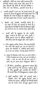 whatsapp image 2023 08 12 at 21.53.44