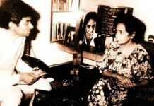 मेरे सभी फोटो मुझे दे देना… whatsapp image 2023 08 31 at 09.15.11