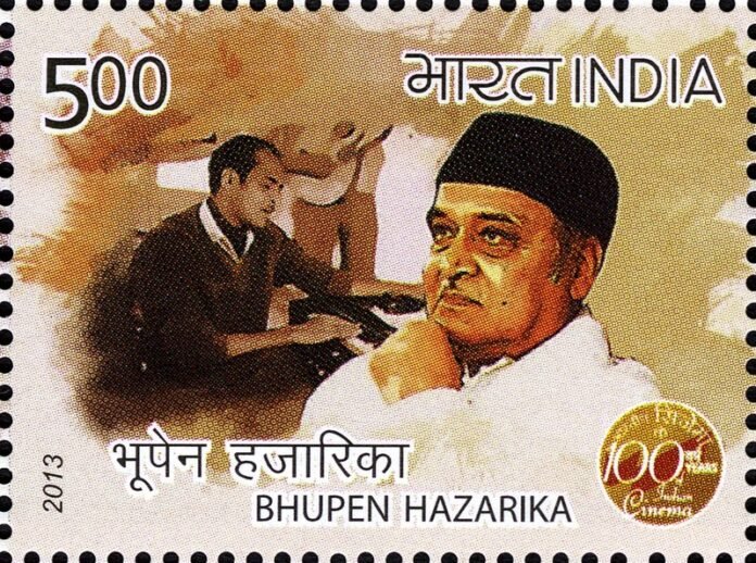 800px bhupen hazarika 2013 stamp of india