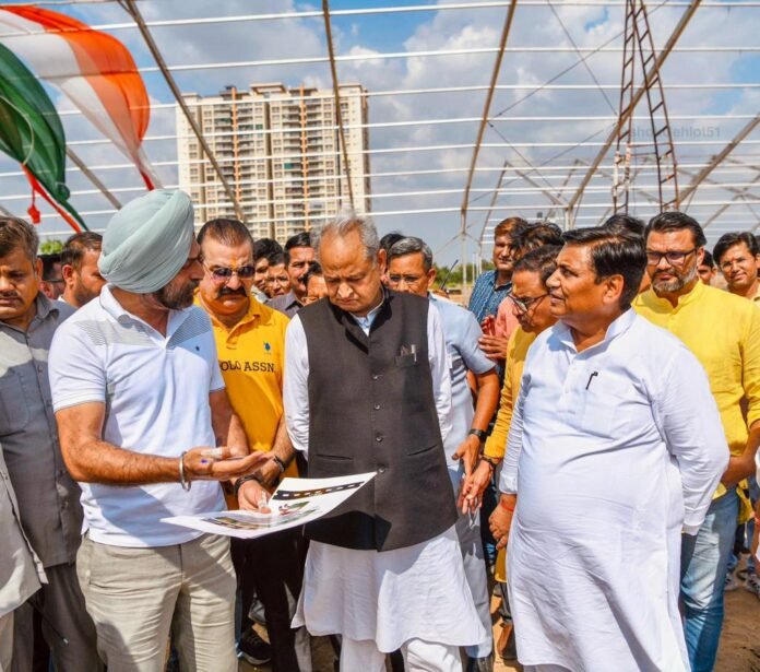 gehlot gehlot