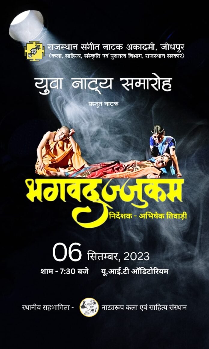 img 20230903 wa0009