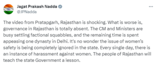 nadda