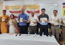 कोटा में पहली बार नए दृष्टिकोण वाला निःशुल्क शिविर 11 मई से whatsapp image 2024 04 27 at 17.17.59