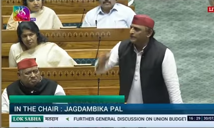 akhilesh