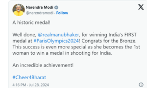 bhakar