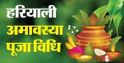 whatsapp image 2024 07 31 at 5.10.31 pm whatsapp image 2024 07 31 at 5.10.31 pm